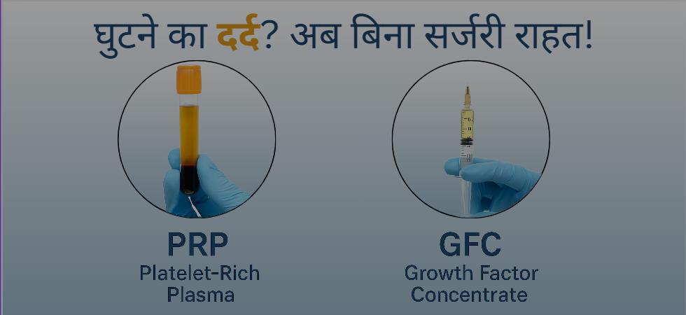 Orthopedic Doctor in Vasant Kunj explaining PRP and GFC therapy for knee pain without surgery